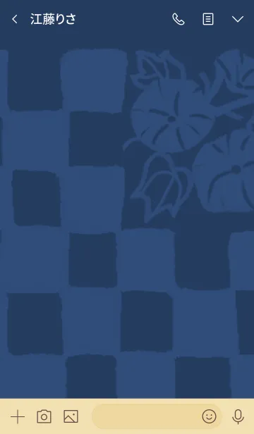 [LINE着せ替え] 和風しんぷる【市松】朝顔の画像3