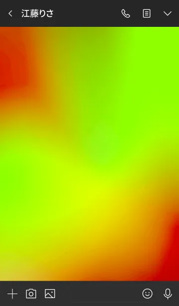 [LINE着せ替え] サイケ ベアー 5の画像3