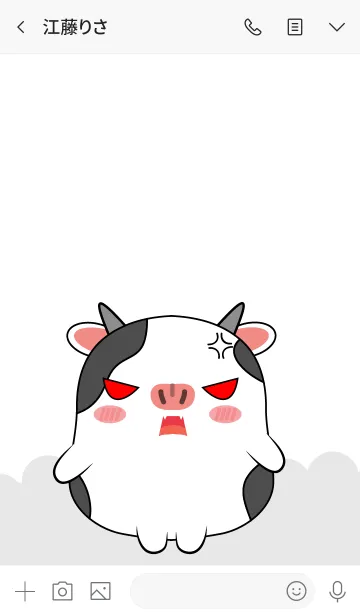 [LINE着せ替え] Love Cute Cute Cow (jp)の画像3