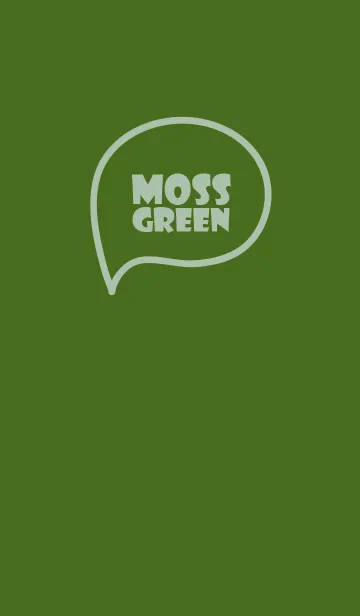 [LINE着せ替え] Love Moss Green Vr.2 (jp)の画像1