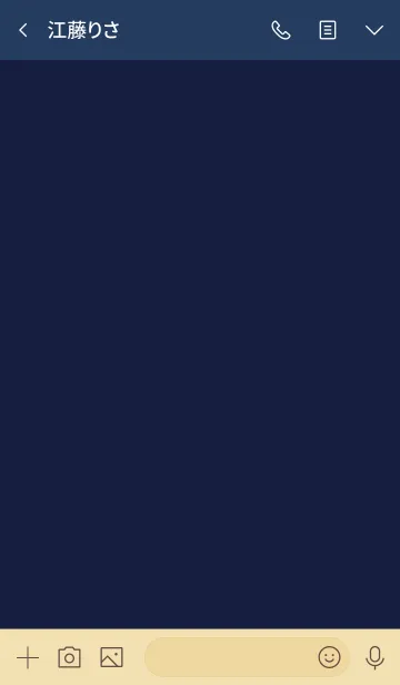 [LINE着せ替え] Denim Blue Vr.2 (jp)の画像3