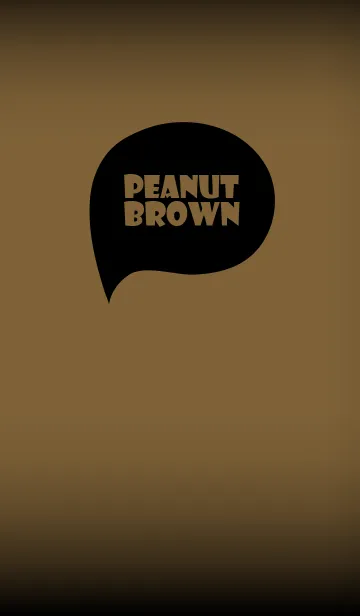 [LINE着せ替え] Peanut Brown And Black Vr.2 (jp)の画像1