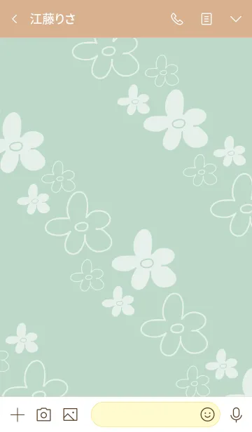 [LINE着せ替え] 手書きのお花 くすみグリーン2の画像3