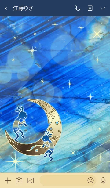 [LINE着せ替え] ラブラドライト・パワーとココペリの画像3