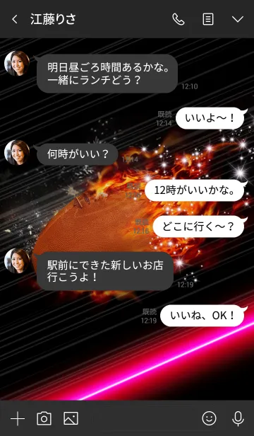 [LINE着せ替え] ラグビー 〜Rugby Fire〜の画像4