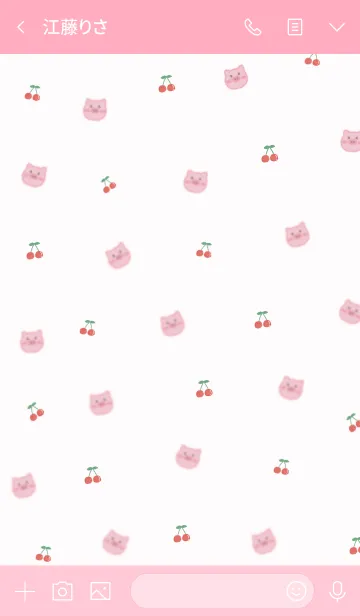 [LINE着せ替え] Piggie Theme (JP)の画像3
