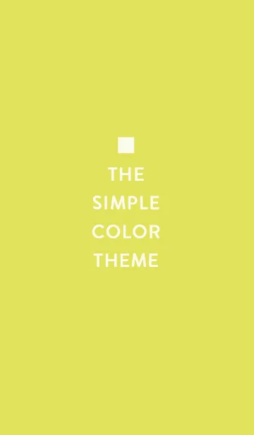 [LINE着せ替え] ザ シンプルカラー 018の画像1