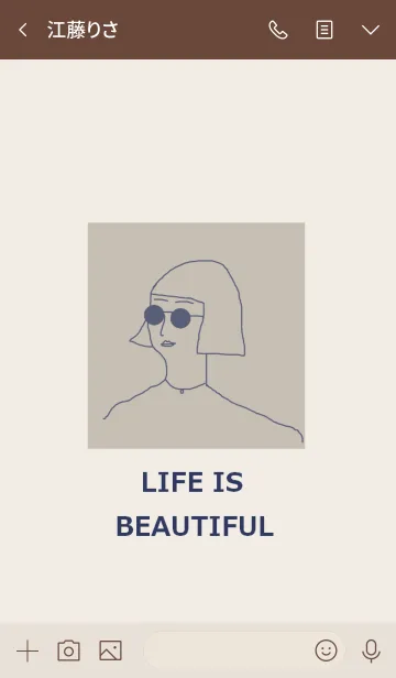 [LINE着せ替え] LIFE IS BEAUTIFUL =blue gray=の画像3