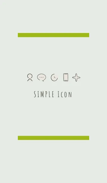 [LINE着せ替え] 黄緑 : シンプル着せ替えの画像1