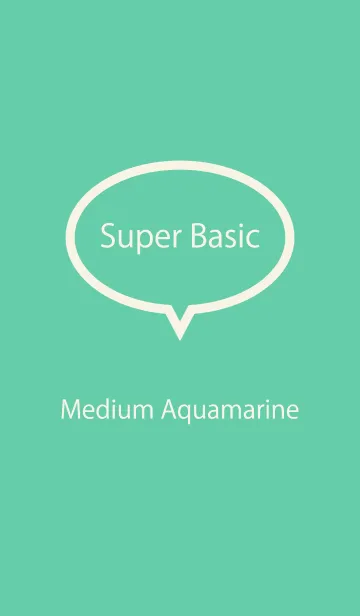 [LINE着せ替え] Super Basic Medium Aquamarineの画像1