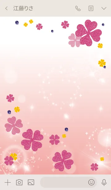 [LINE着せ替え] ベージュ ピンク : 幸運のピンククローバーの画像3