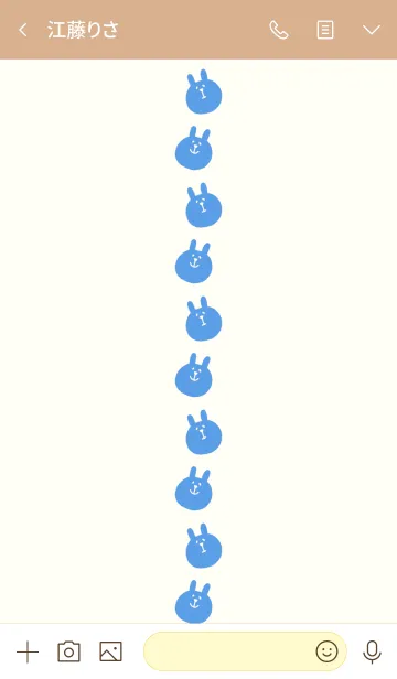 [LINE着せ替え] うさぎです 筒 5の画像3