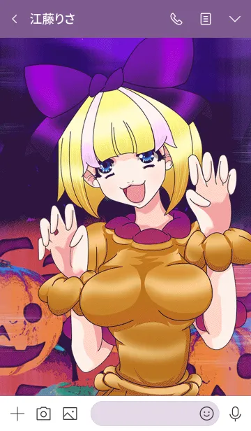 [LINE着せ替え] ラブリーハロウィン パンプキン 26の画像3