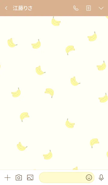 [LINE着せ替え] Banana pattern / yellow beigeの画像3