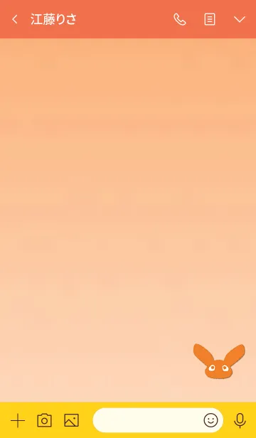 [LINE着せ替え] Simple Rabbit Max 1の画像3