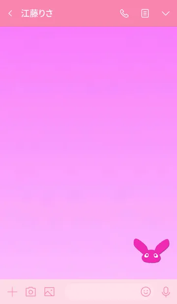 [LINE着せ替え] Simple Rabbit Max 9の画像3