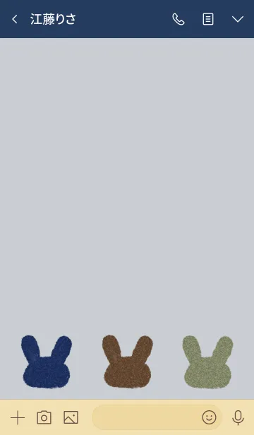 [LINE着せ替え] スマートうさぎの画像3