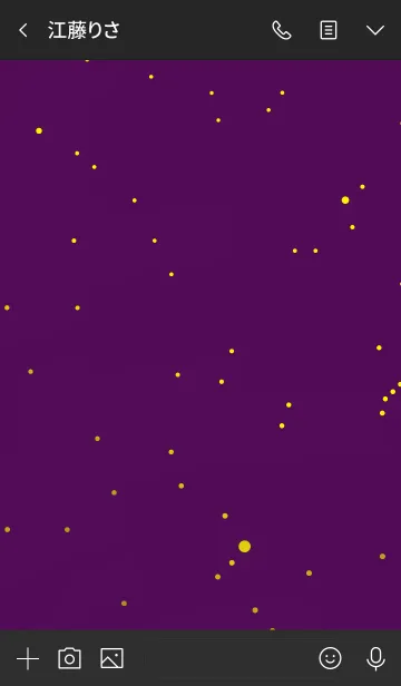 [LINE着せ替え] シンプル スター 016の画像3