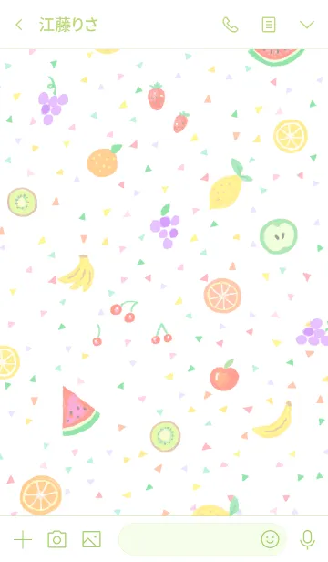 [LINE着せ替え] 仲良しともだち 【Fruits】（再販）の画像3