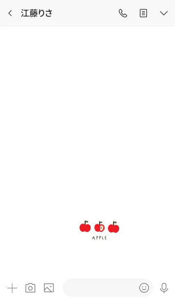 [LINE着せ替え] 三つのシンプルリンゴ。の画像3