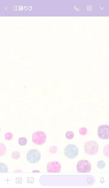[LINE着せ替え] 水彩水玉パープルピンク21の画像3