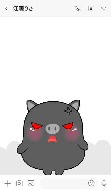 [LINE着せ替え] Love Cute Cute Black Pig (jp)の画像3