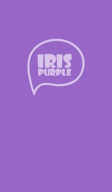 [LINE着せ替え] Love Iris Purple Vr2 (jp)の画像1