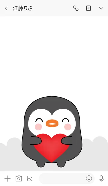 [LINE着せ替え] Emotion Love You Penguin (jp)の画像3