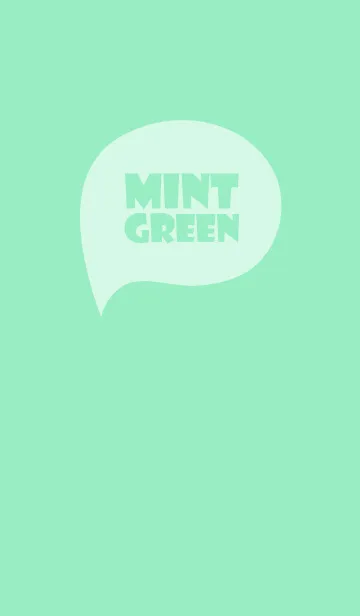 [LINE着せ替え] Mint Green Vr.2 (jp)の画像1