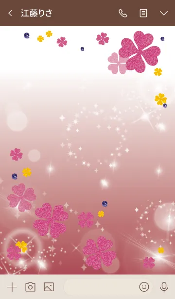 [LINE着せ替え] ボルドー : 幸運のピンククローバーの画像3