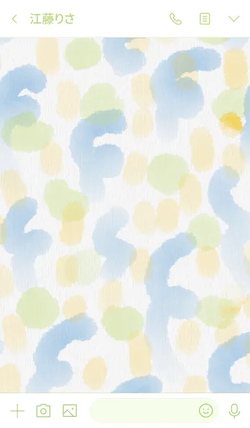 [LINE着せ替え] 水彩お絵かきスマイル19の画像3