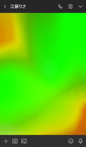 [LINE着せ替え] サイケ ベアー 6の画像3