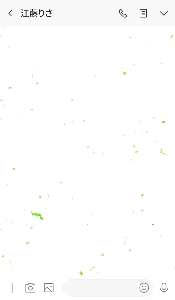 [LINE着せ替え] アナーキー スマイル 016の画像3