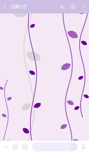 [LINE着せ替え] plants (purple)の画像3