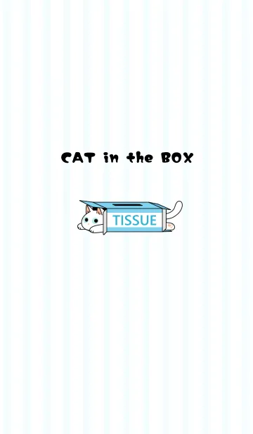 [LINE着せ替え] CAT in the BOX【白猫】の画像1