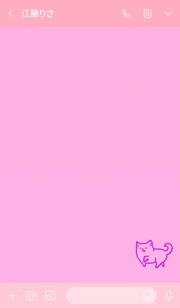 [LINE着せ替え] Simple cute lucky dog 8の画像3