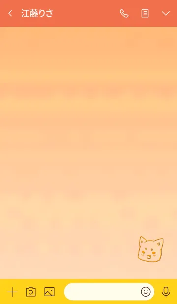 [LINE着せ替え] Golden dog 1の画像3