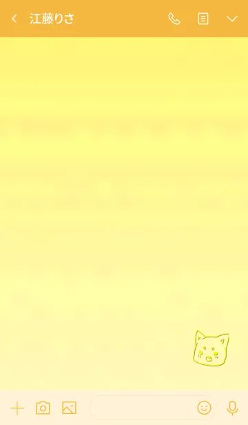 [LINE着せ替え] Lucky dog 100の画像3