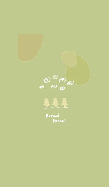 [LINE着せ替え] パンと森の画像1