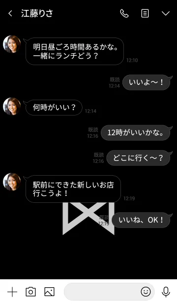 [LINE着せ替え] シンプル リボン 027の画像4