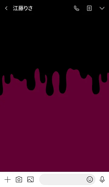 [LINE着せ替え] BAD RABBIT -MEKYM- 21の画像3