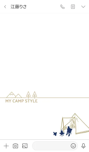 [LINE着せ替え] my camp styleの画像3
