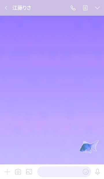 [LINE着せ替え] Lucky Goldfish Simple 17の画像3