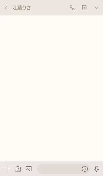 [LINE着せ替え] 大人のシンプルハート =ivory pink=の画像3