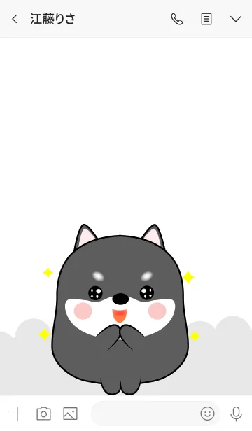 [LINE着せ替え] Love Cute Cute Black Shiba Inu (jp)の画像3