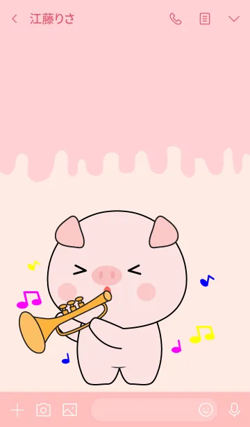 [LINE着せ替え] Sing & Song Pig Theme (jp)の画像3