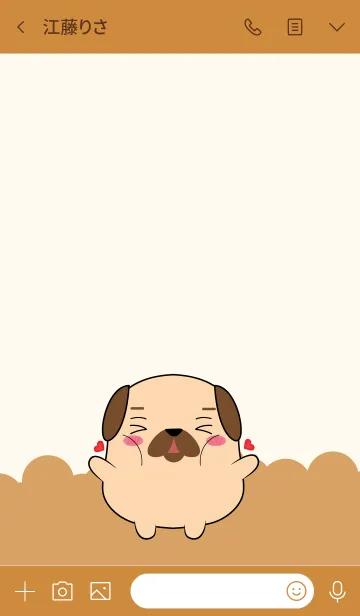 [LINE着せ替え] Emotion Love You Pug Dog (jp)の画像3