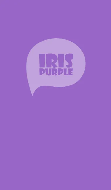 [LINE着せ替え] Iris Purple Vr.2 (jp)の画像1