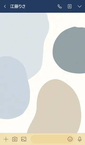 [LINE着せ替え] 4色構成11の画像3