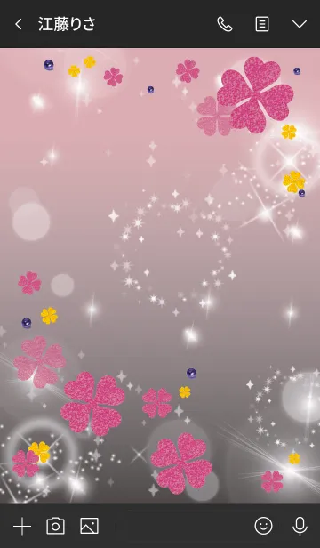 [LINE着せ替え] 黒とピンク : 幸運のピンククローバーの画像3